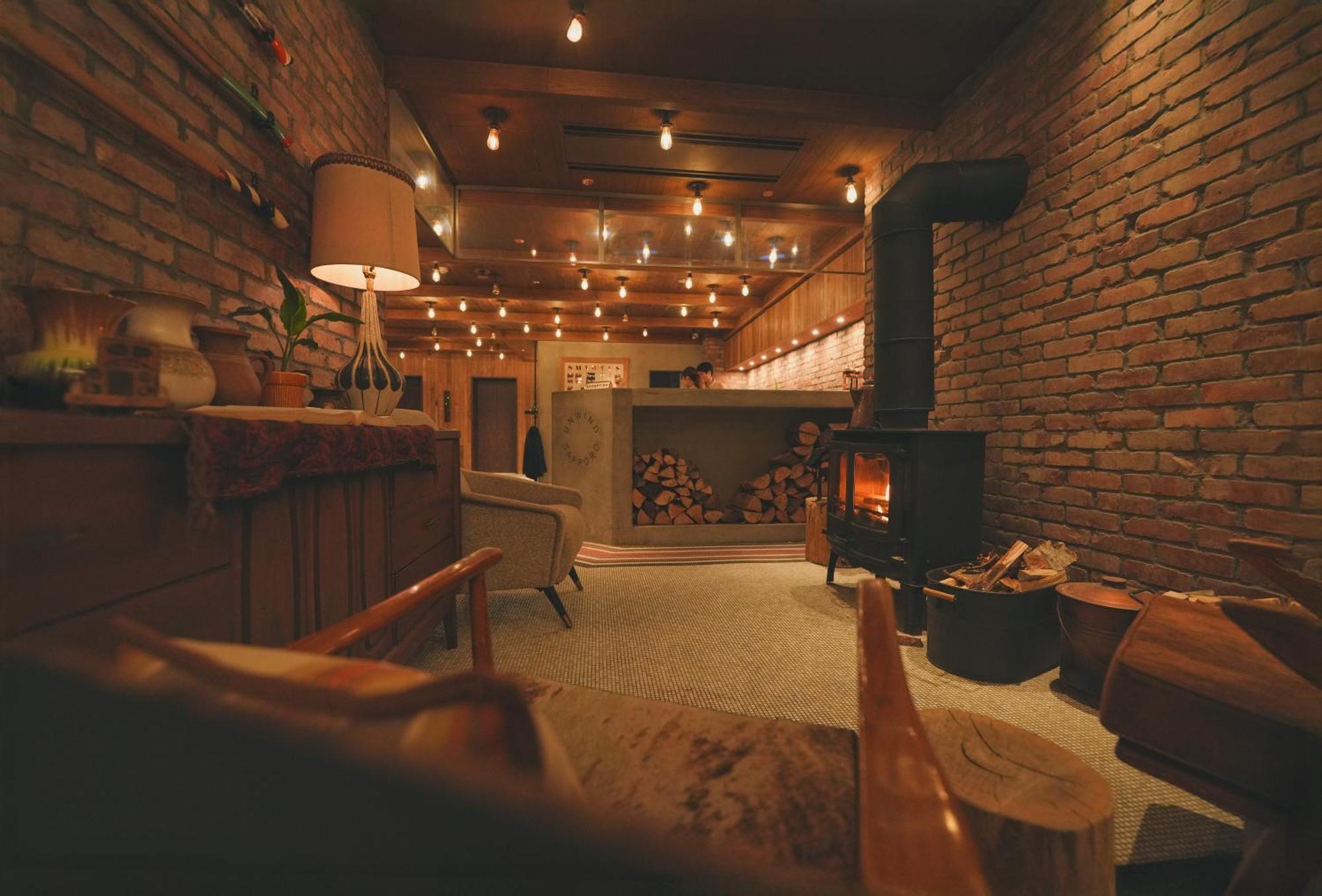 Unwind & Bar Sapporo
